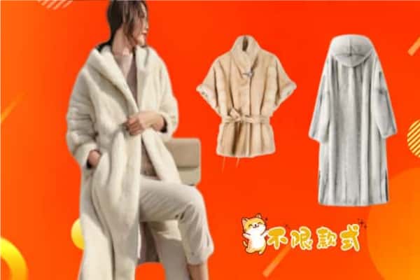 桂林全州县回收貂皮