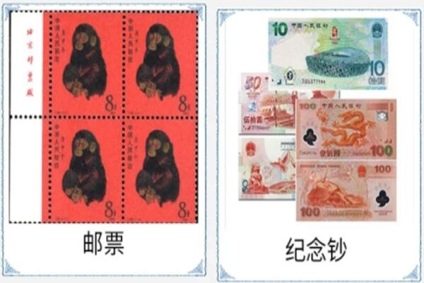 桂林全州县回收邮票
