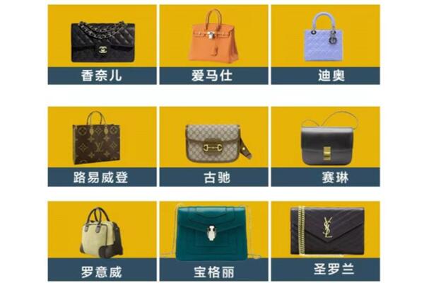 桂林全州县回收品牌包包